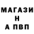 Гашиш Premium Vova Shubin