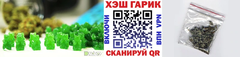 Cannafood конопля  Кореновск 