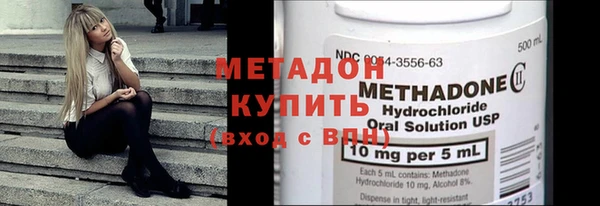 альфа пвп VHQ Приозерск