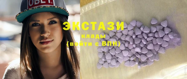 mdpv Бронницы