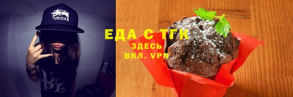 МДПВ Богданович