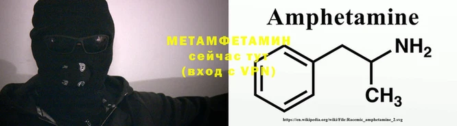 mdpv Бронницы