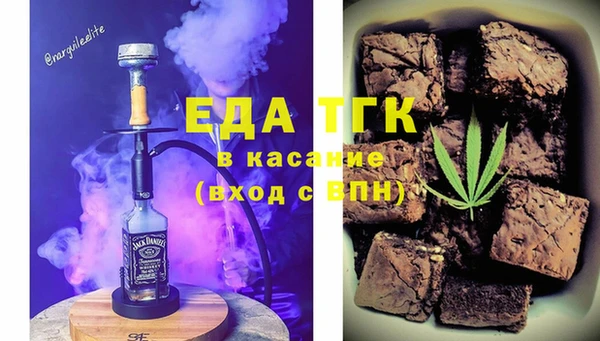 альфа пвп VHQ Приозерск