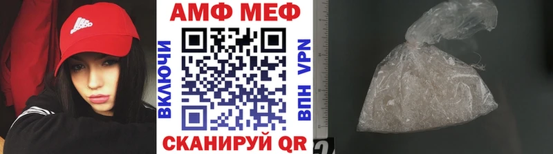 Первитин пудра  что такое   Кореновск 